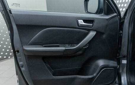 Lifan X70 I, 2018 год, 1 120 000 рублей, 16 фотография