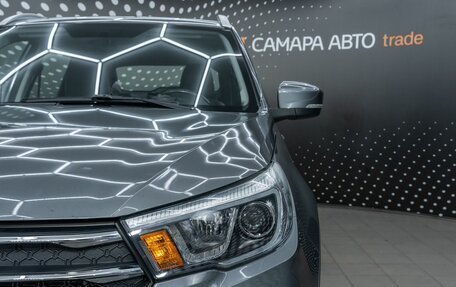 Lifan X70 I, 2018 год, 1 120 000 рублей, 18 фотография