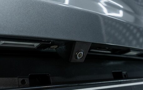 Lifan X70 I, 2018 год, 1 120 000 рублей, 19 фотография