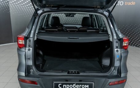 Lifan X70 I, 2018 год, 1 120 000 рублей, 20 фотография