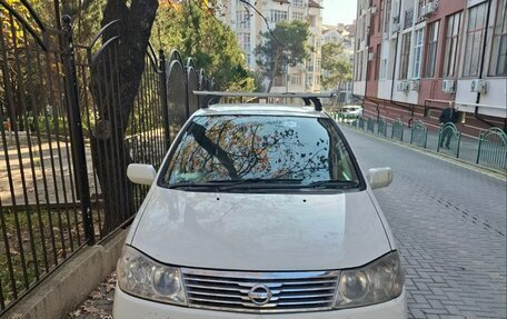 Nissan Prairie III, 2001 год, 400 000 рублей, 2 фотография