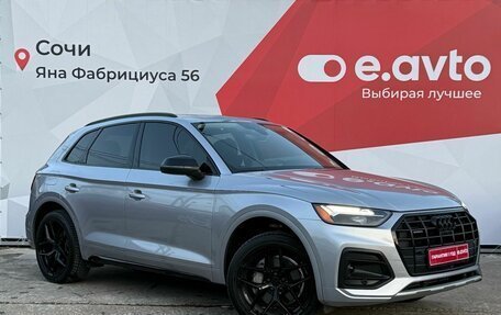 Audi Q5, 2022 год, 4 900 000 рублей, 3 фотография