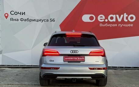 Audi Q5, 2022 год, 4 900 000 рублей, 5 фотография