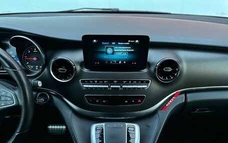 Mercedes-Benz V-Класс, 2021 год, 6 550 000 рублей, 10 фотография