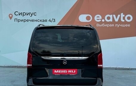 Mercedes-Benz V-Класс, 2021 год, 6 550 000 рублей, 5 фотография