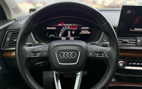 Audi Q5, 2022 год, 4 900 000 рублей, 9 фотография