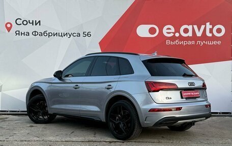 Audi Q5, 2022 год, 4 900 000 рублей, 6 фотография