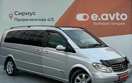 Mercedes-Benz Viano, 2008 год, 1 670 000 рублей, 3 фотография