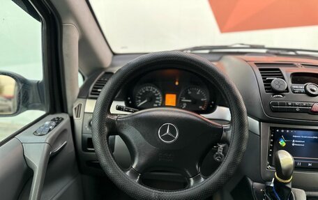 Mercedes-Benz Viano, 2008 год, 1 670 000 рублей, 9 фотография