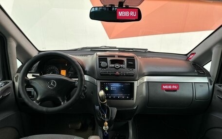 Mercedes-Benz Viano, 2008 год, 1 670 000 рублей, 8 фотография