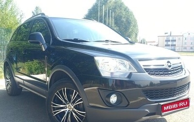 Opel Antara I, 2012 год, 1 430 000 рублей, 1 фотография