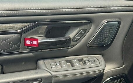 Rambler 1500, 2025 год, 8 990 000 рублей, 4 фотография