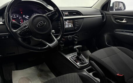 KIA Rio IV, 2017 год, 1 100 000 рублей, 7 фотография