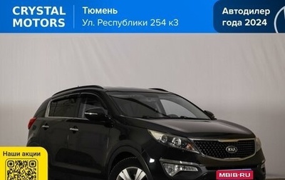 KIA Sportage III, 2011 год, 1 199 000 рублей, 1 фотография