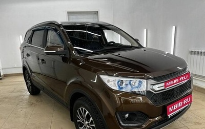 Lifan Myway, 2017 год, 1 157 000 рублей, 1 фотография