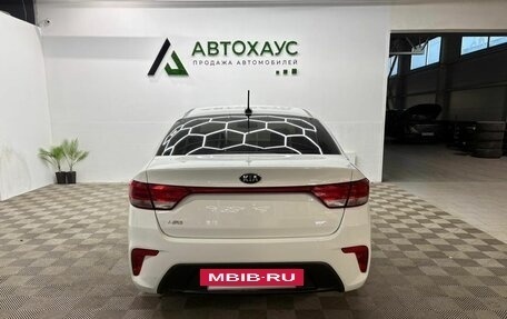 KIA Rio IV, 2017 год, 1 100 000 рублей, 5 фотография