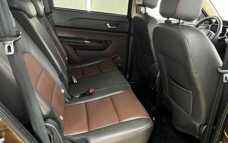 Lifan Myway, 2017 год, 1 157 000 рублей, 12 фотография