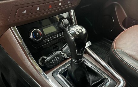 Lifan Myway, 2017 год, 1 157 000 рублей, 19 фотография