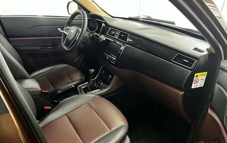 Lifan Myway, 2017 год, 1 157 000 рублей, 13 фотография