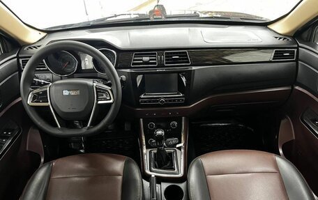 Lifan Myway, 2017 год, 1 157 000 рублей, 14 фотография