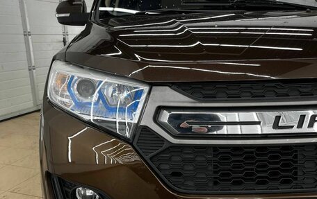 Lifan Myway, 2017 год, 1 157 000 рублей, 10 фотография