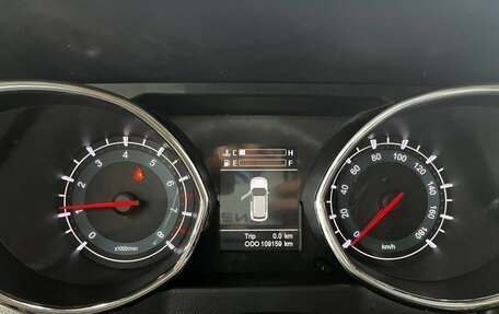 Lifan Myway, 2017 год, 1 157 000 рублей, 16 фотография