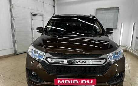 Lifan Myway, 2017 год, 1 157 000 рублей, 8 фотография