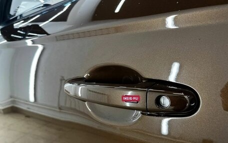 Lifan Myway, 2017 год, 1 157 000 рублей, 9 фотография