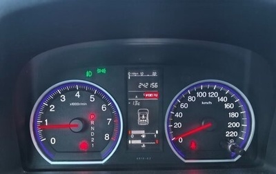 Honda CR-V III рестайлинг, 2008 год, 1 250 000 рублей, 1 фотография