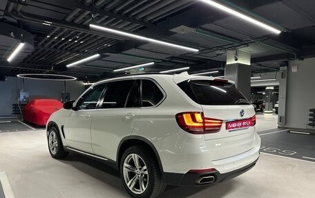 BMW X5, 2015 год, 3 345 000 рублей, 1 фотография