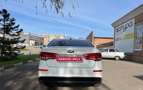 KIA Rio III рестайлинг, 2015 год, 1 199 000 рублей, 11 фотография