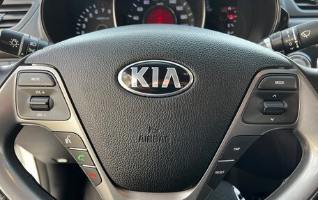 KIA Rio III рестайлинг, 2015 год, 1 199 000 рублей, 30 фотография