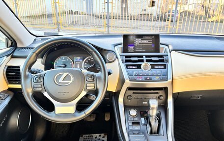 Lexus NX I, 2017 год, 3 200 000 рублей, 10 фотография