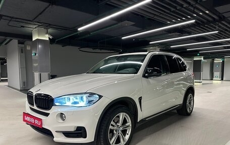 BMW X5, 2015 год, 3 345 000 рублей, 2 фотография