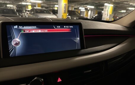 BMW X5, 2015 год, 3 345 000 рублей, 8 фотография