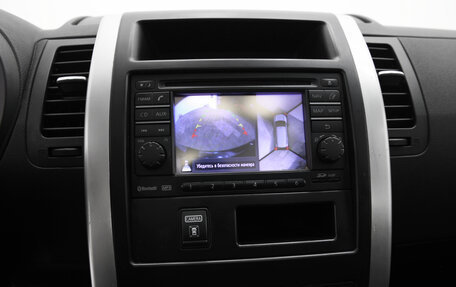 Nissan X-Trail, 2012 год, 1 194 000 рублей, 10 фотография