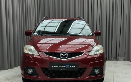 Mazda 5 I рестайлинг, 2008 год, 749 000 рублей, 2 фотография