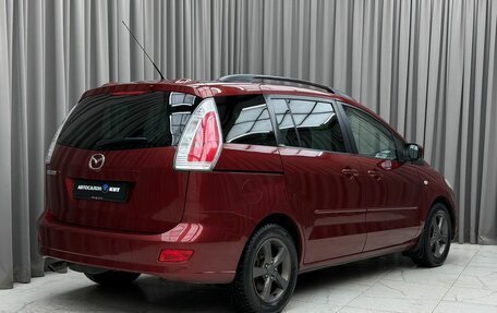 Mazda 5 I рестайлинг, 2008 год, 749 000 рублей, 4 фотография