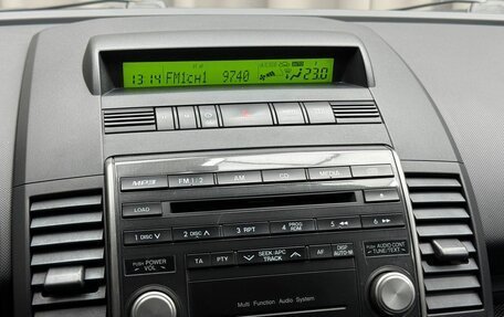 Mazda 5 I рестайлинг, 2008 год, 749 000 рублей, 14 фотография