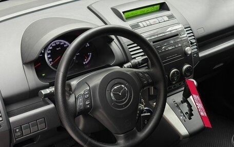 Mazda 5 I рестайлинг, 2008 год, 749 000 рублей, 11 фотография