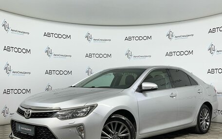 Toyota Camry, 2018 год, 2 597 000 рублей, 1 фотография
