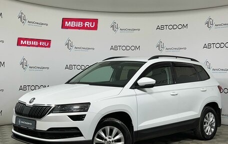 Skoda Karoq I, 2020 год, 2 097 000 рублей, 1 фотография