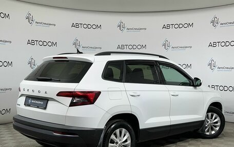 Skoda Karoq I, 2020 год, 2 097 000 рублей, 2 фотография
