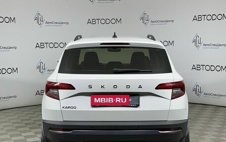 Skoda Karoq I, 2020 год, 2 097 000 рублей, 6 фотография