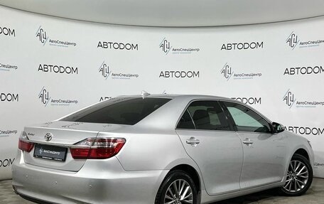 Toyota Camry, 2018 год, 2 597 000 рублей, 2 фотография