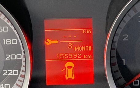 Mitsubishi Lancer IX, 2008 год, 750 000 рублей, 10 фотография