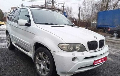BMW X5, 2004 год, 750 000 рублей, 1 фотография