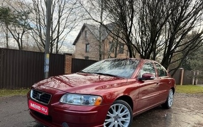 Volvo S60 III, 2007 год, 890 000 рублей, 1 фотография