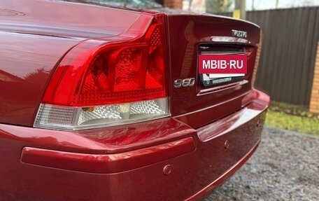 Volvo S60 III, 2007 год, 890 000 рублей, 25 фотография