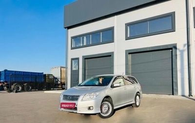 Toyota Corolla, 2007 год, 709 000 рублей, 1 фотография